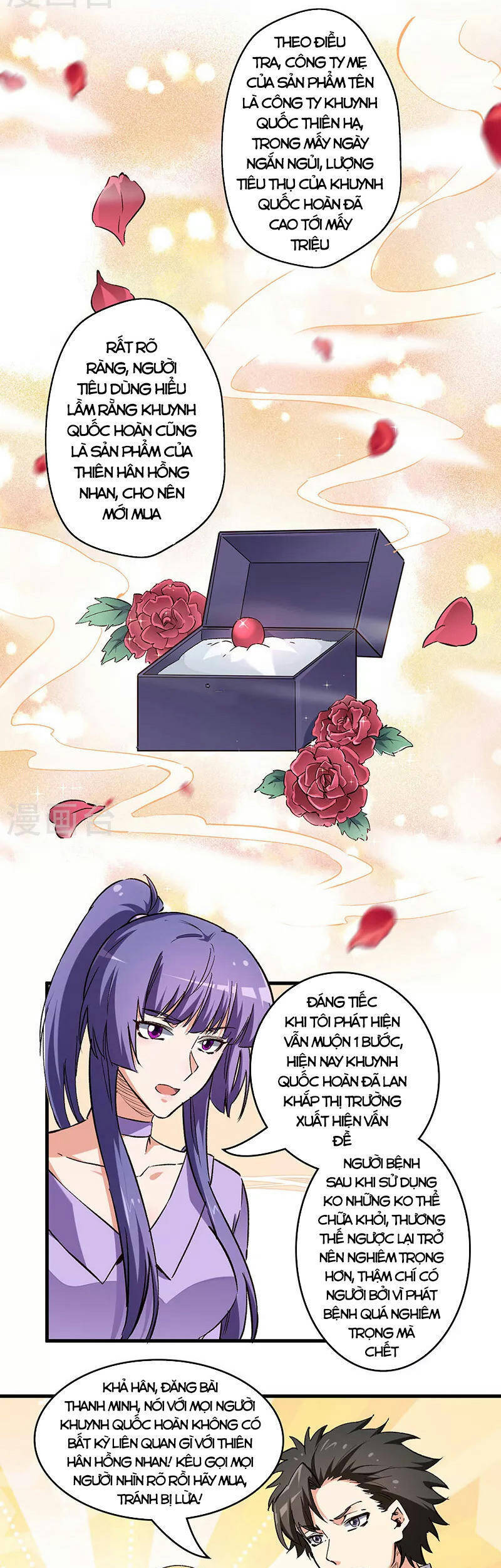 Diệu Thủ Cuồng Y Chap 205 - Next Chap 206
