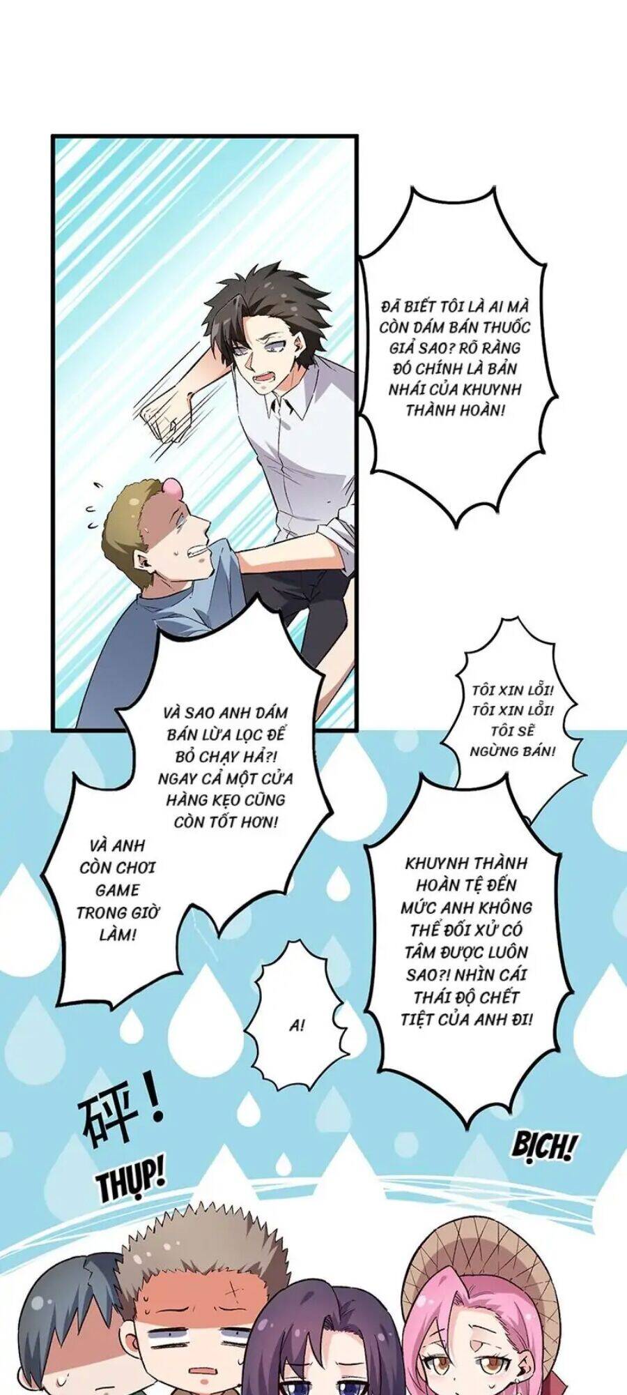 Diệu Thủ Cuồng Y Chap 207 - Next Chap 208