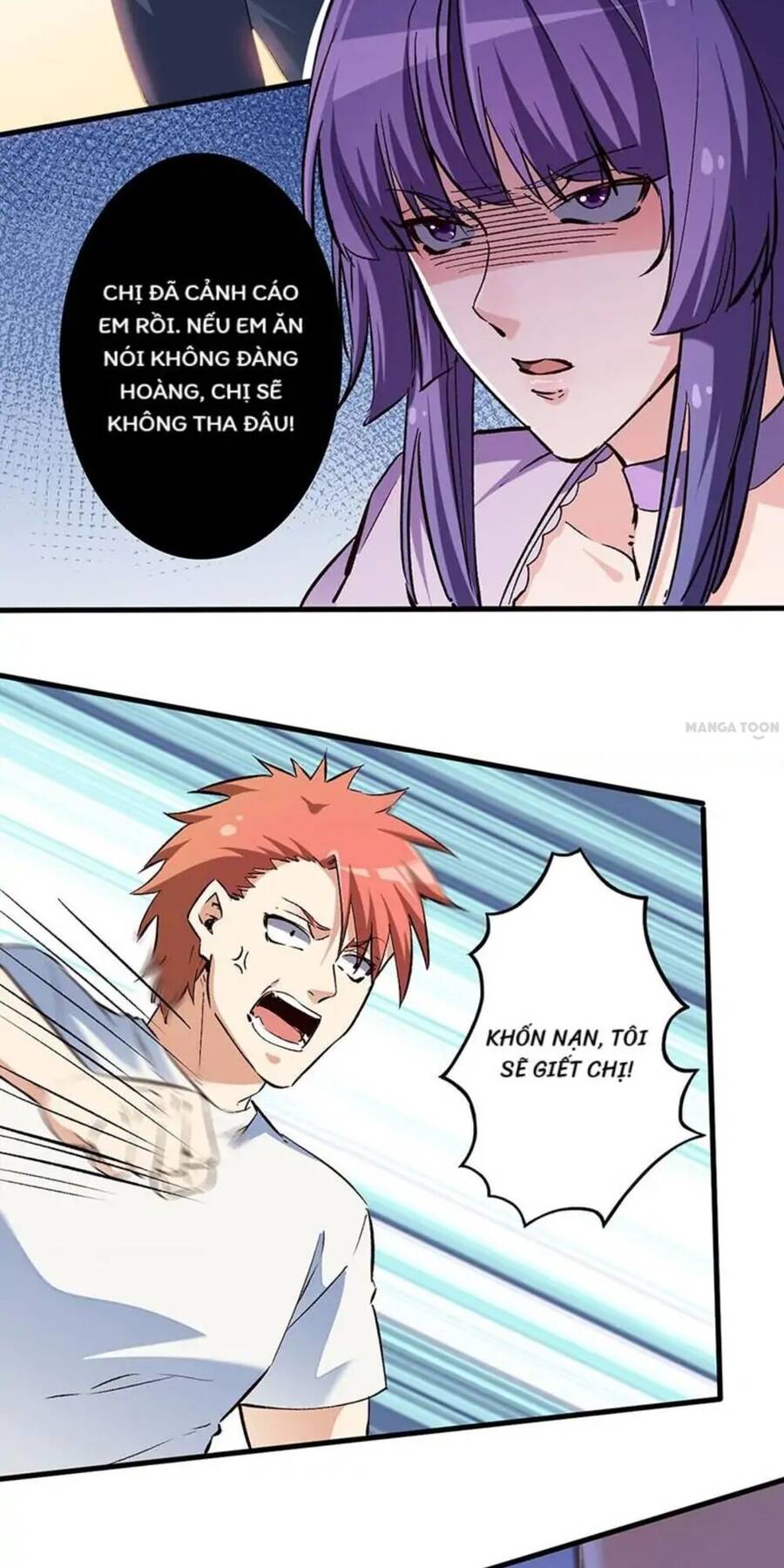 Diệu Thủ Cuồng Y Chap 211 - Next Chap 212