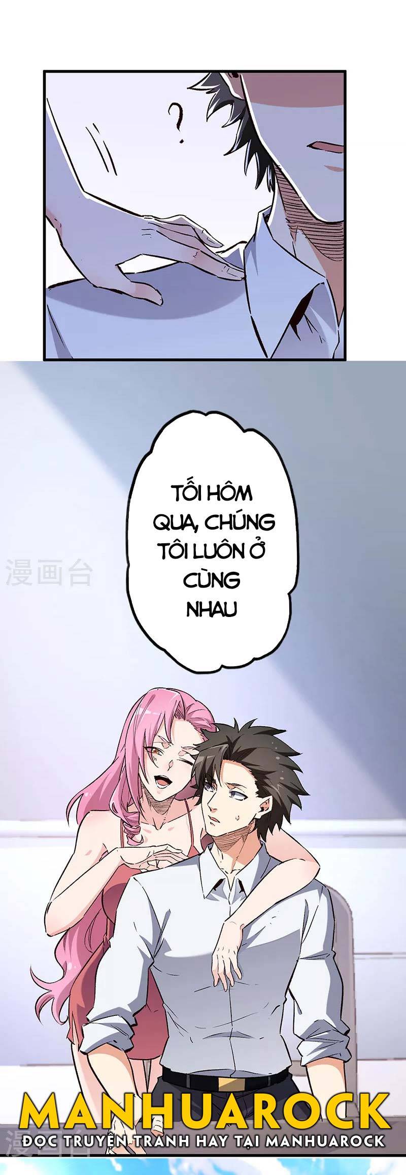 Diệu Thủ Cuồng Y Chap 214 - Next Chap 215