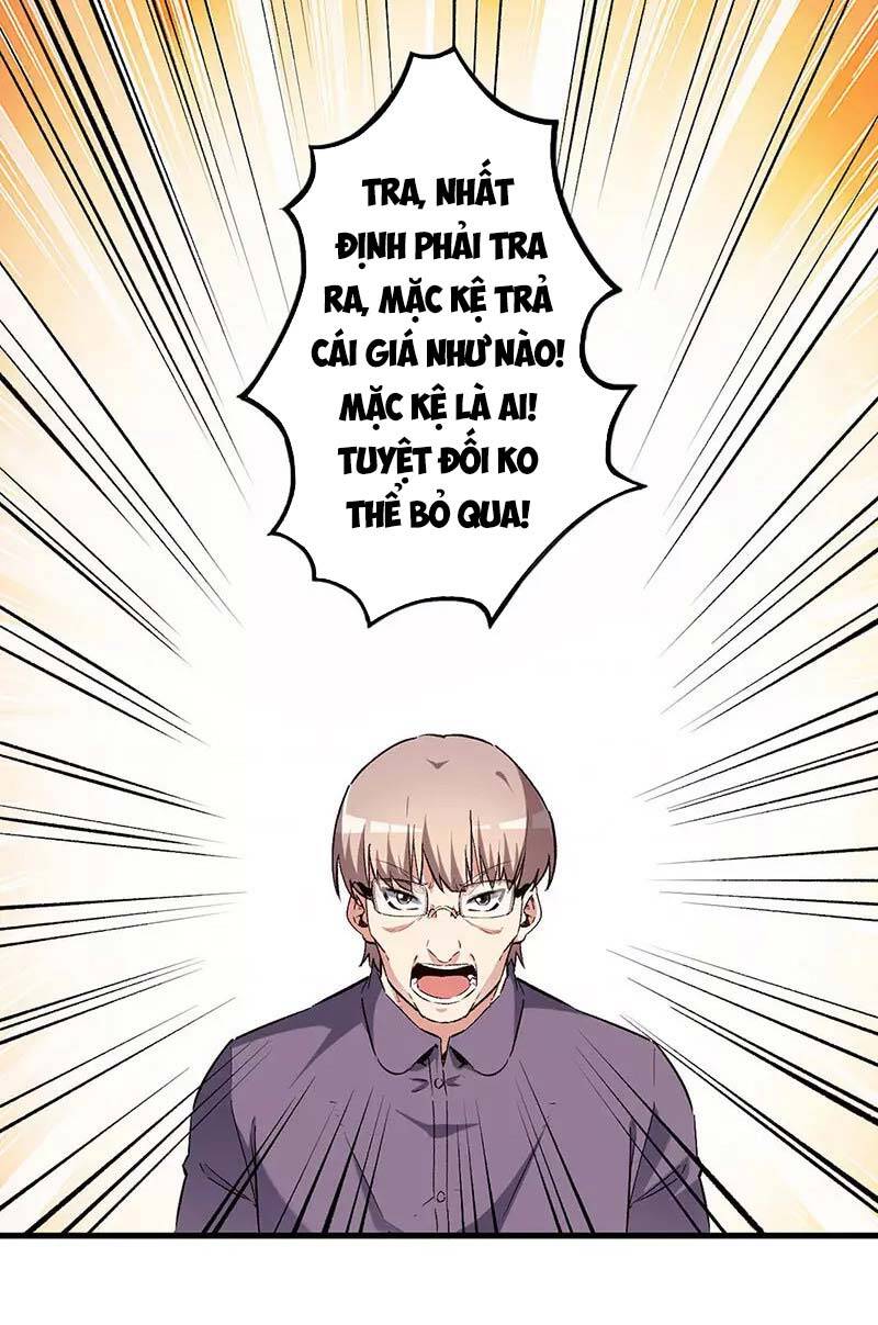 Diệu Thủ Cuồng Y Chap 214 - Next Chap 215