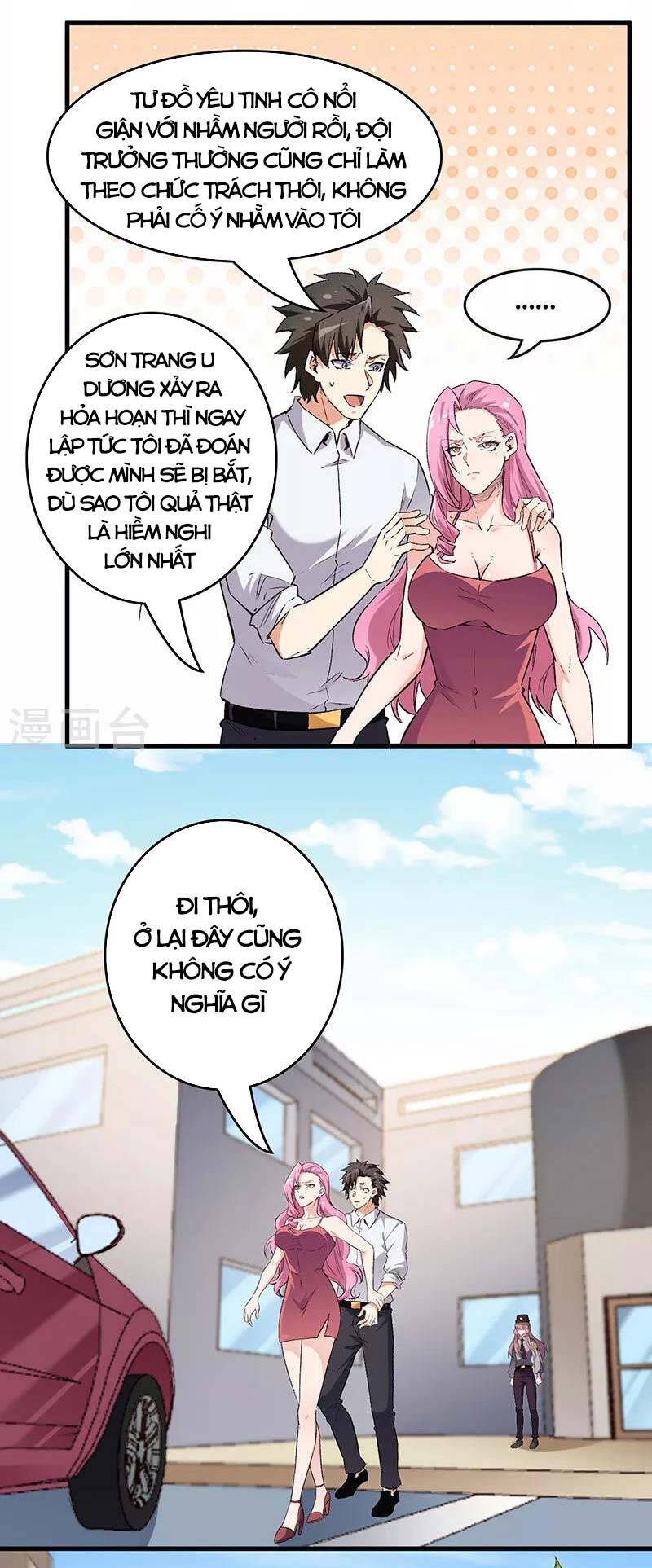 Diệu Thủ Cuồng Y Chap 215 - Next Chap 216