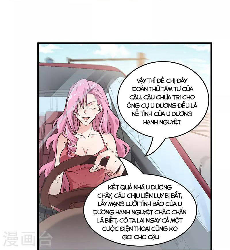 Diệu Thủ Cuồng Y Chap 216 - Next Chap 217