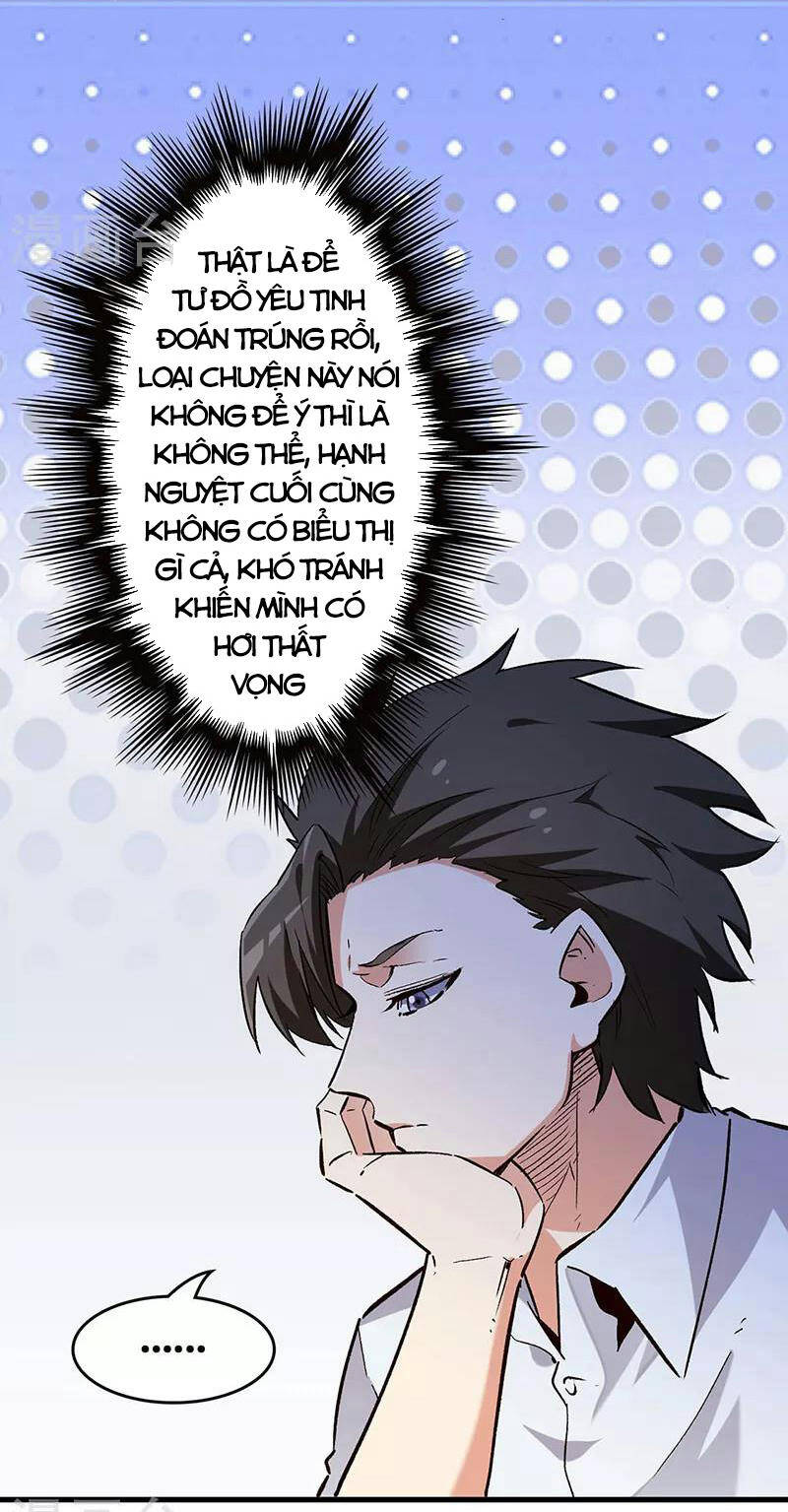 Diệu Thủ Cuồng Y Chap 216 - Next Chap 217