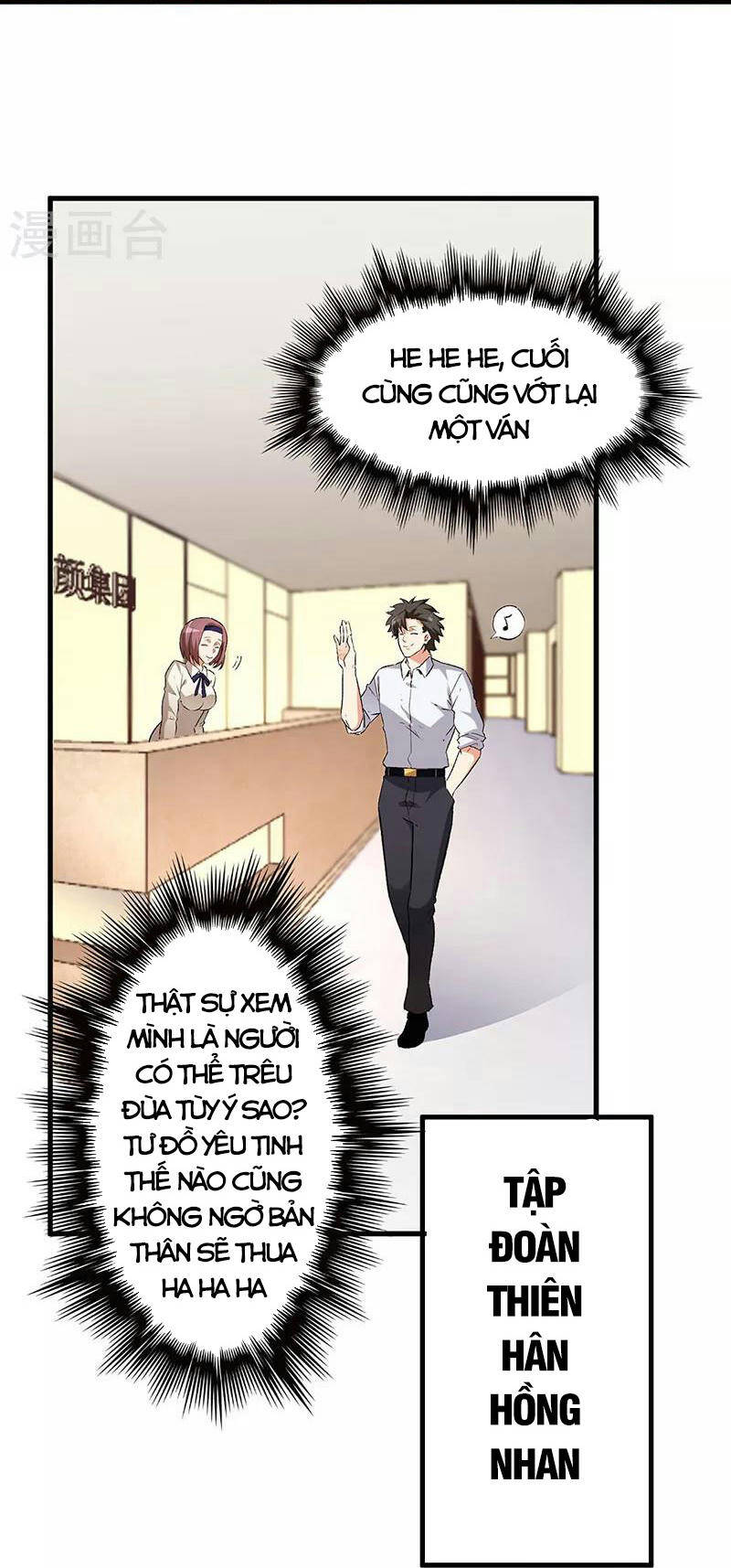 Diệu Thủ Cuồng Y Chap 216 - Next Chap 217