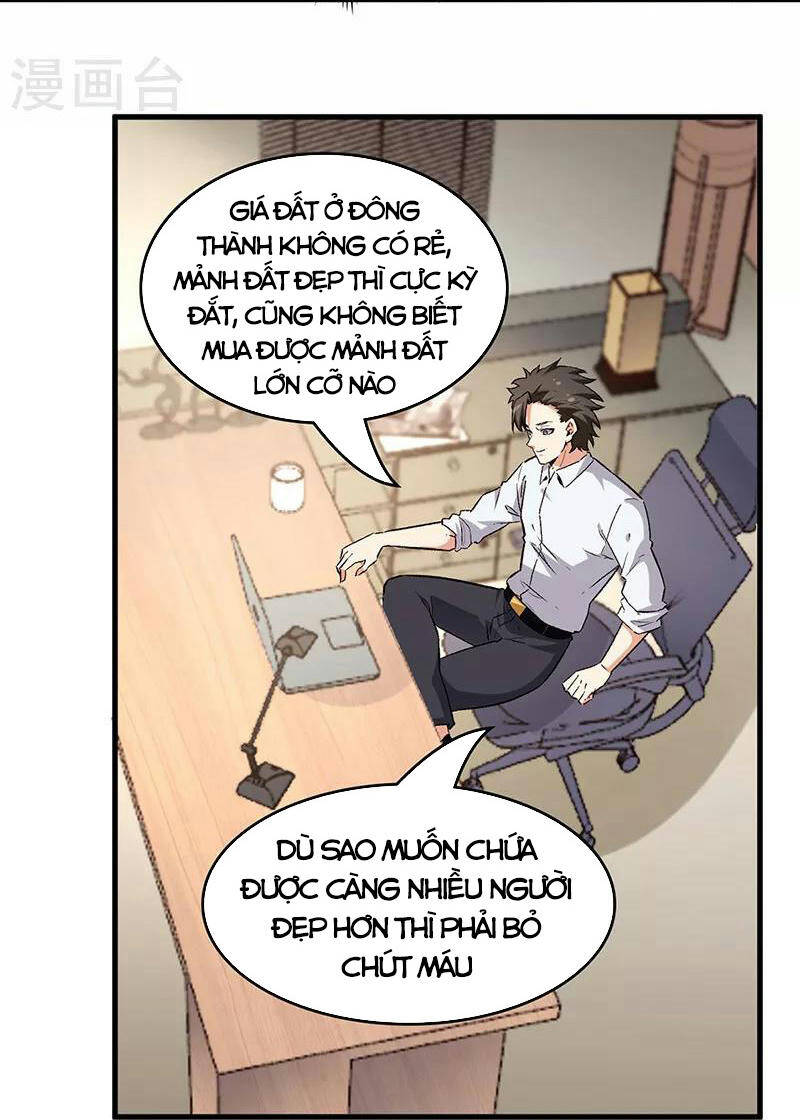 Diệu Thủ Cuồng Y Chap 216 - Next Chap 217