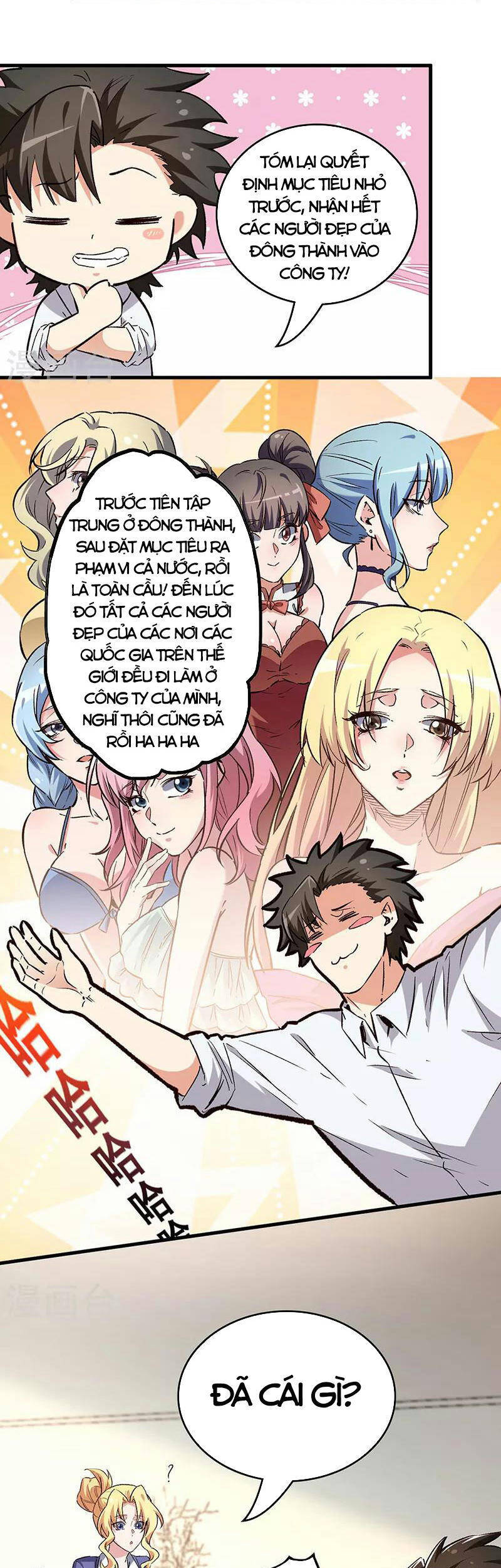 Diệu Thủ Cuồng Y Chap 216 - Next Chap 217