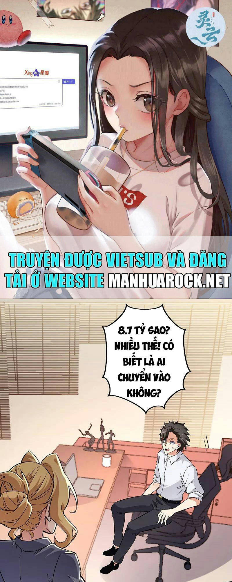 Diệu Thủ Cuồng Y Chap 217 - Next Chap 218