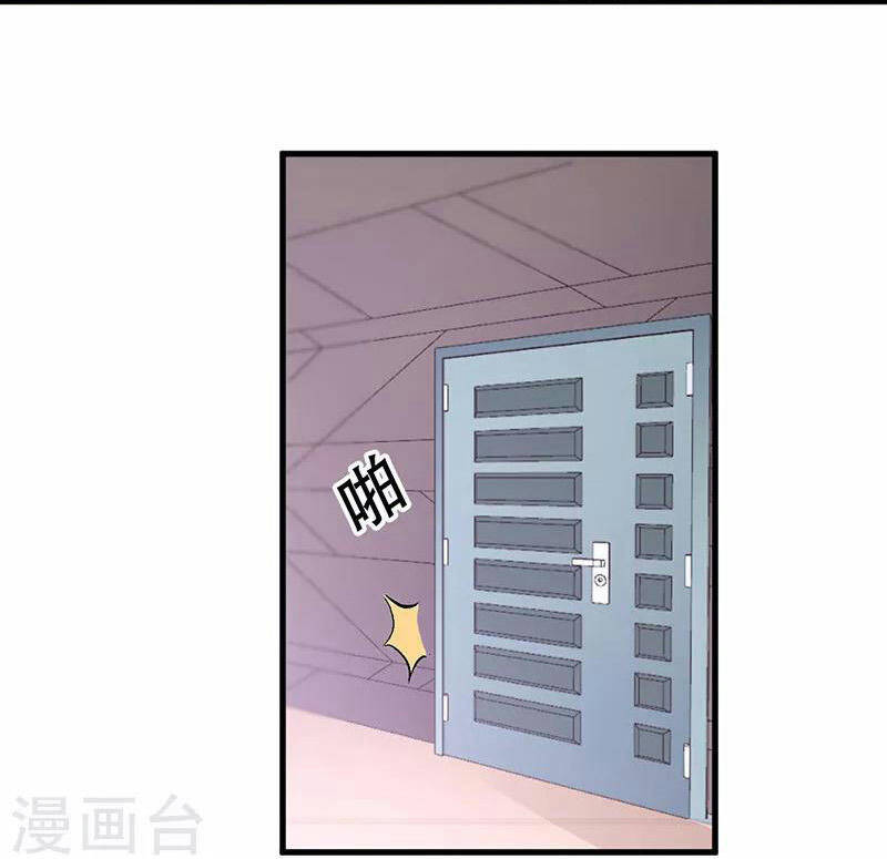 Diệu Thủ Cuồng Y Chap 217 - Next Chap 218