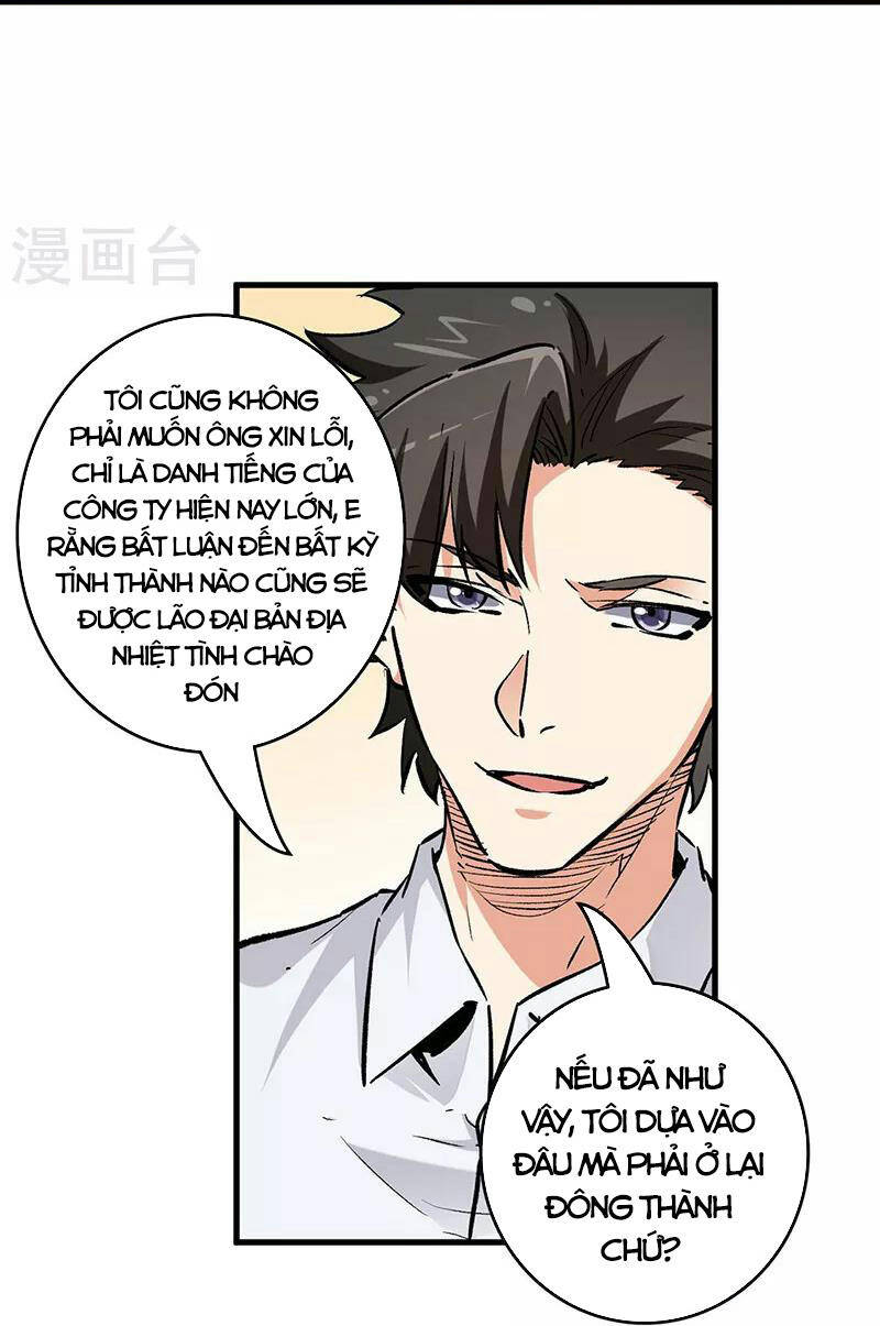 Diệu Thủ Cuồng Y Chap 217 - Next Chap 218