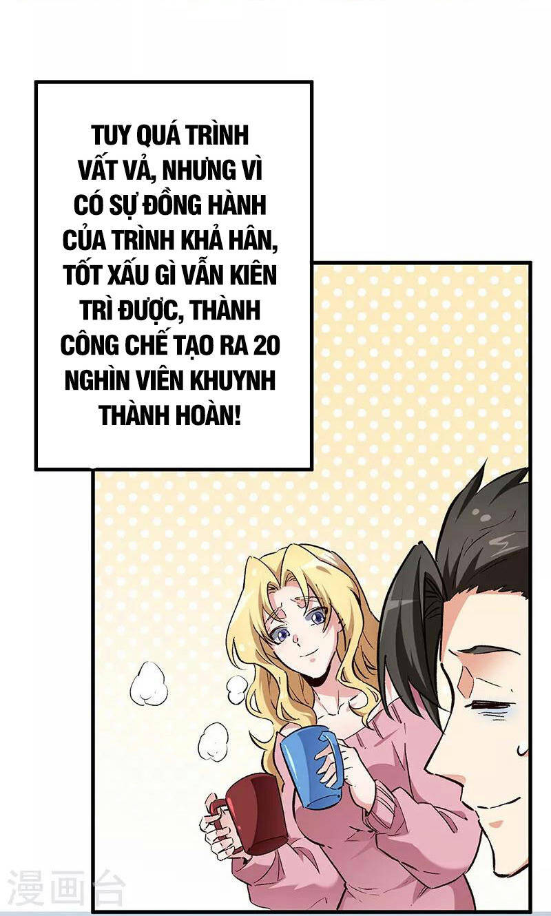 Diệu Thủ Cuồng Y Chap 217 - Next Chap 218