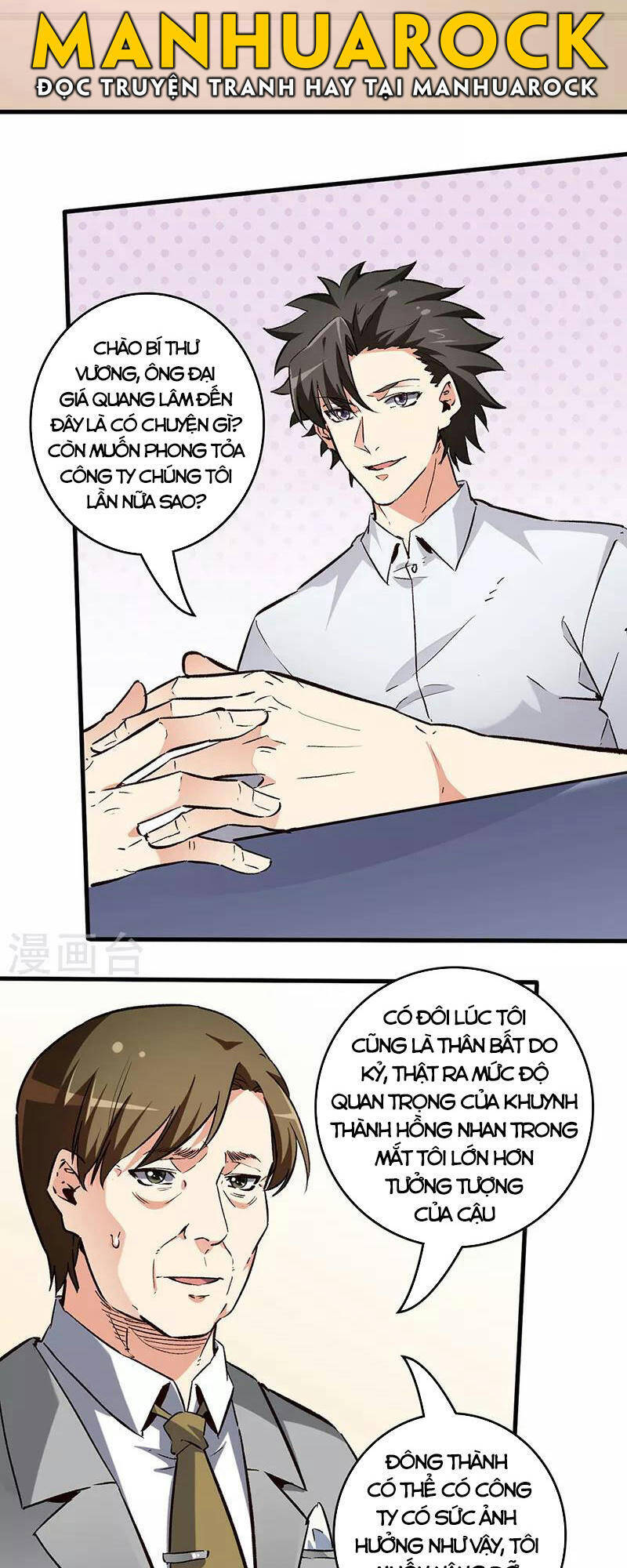 Diệu Thủ Cuồng Y Chap 217 - Next Chap 218