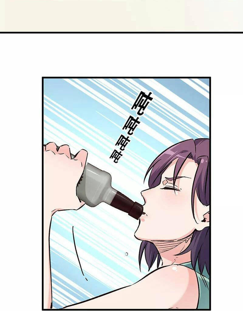 Diệu Thủ Cuồng Y Chap 218 - Next Chap 219