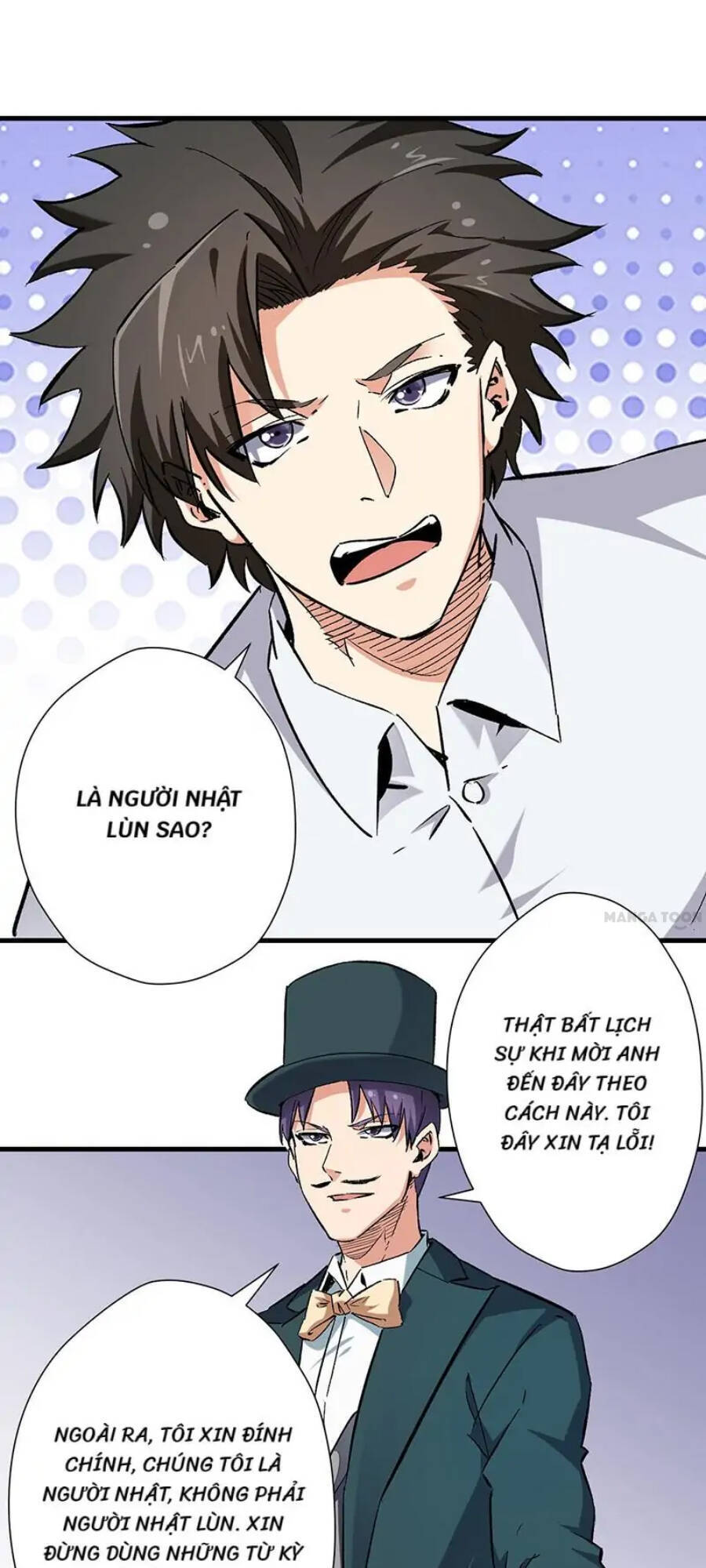 Diệu Thủ Cuồng Y Chap 219 - Next Chap 220