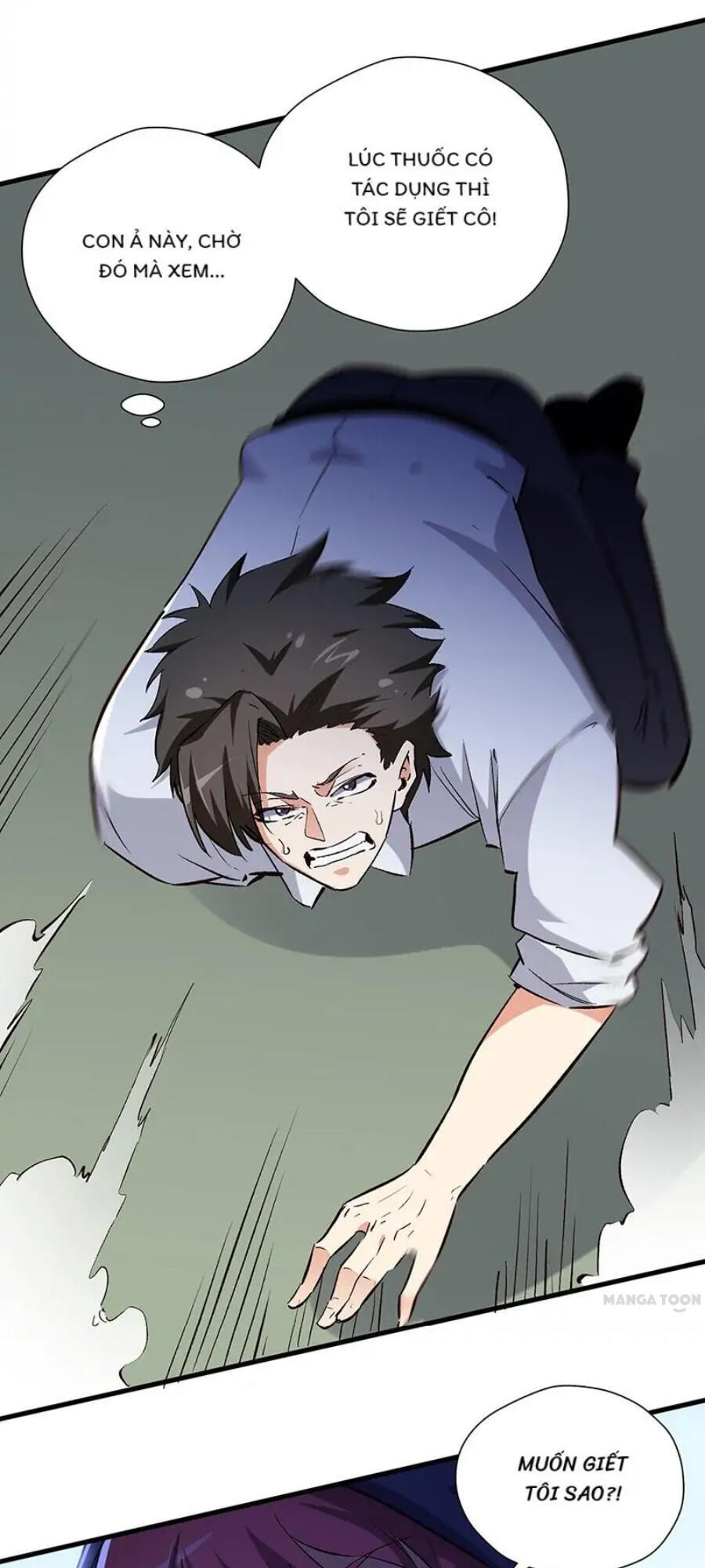 Diệu Thủ Cuồng Y Chap 222 - Next Chap 223
