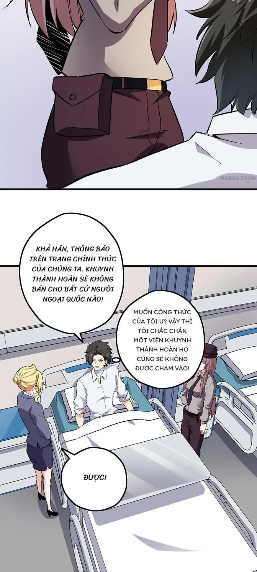 Diệu Thủ Cuồng Y Chap 223 - Next Chap 224