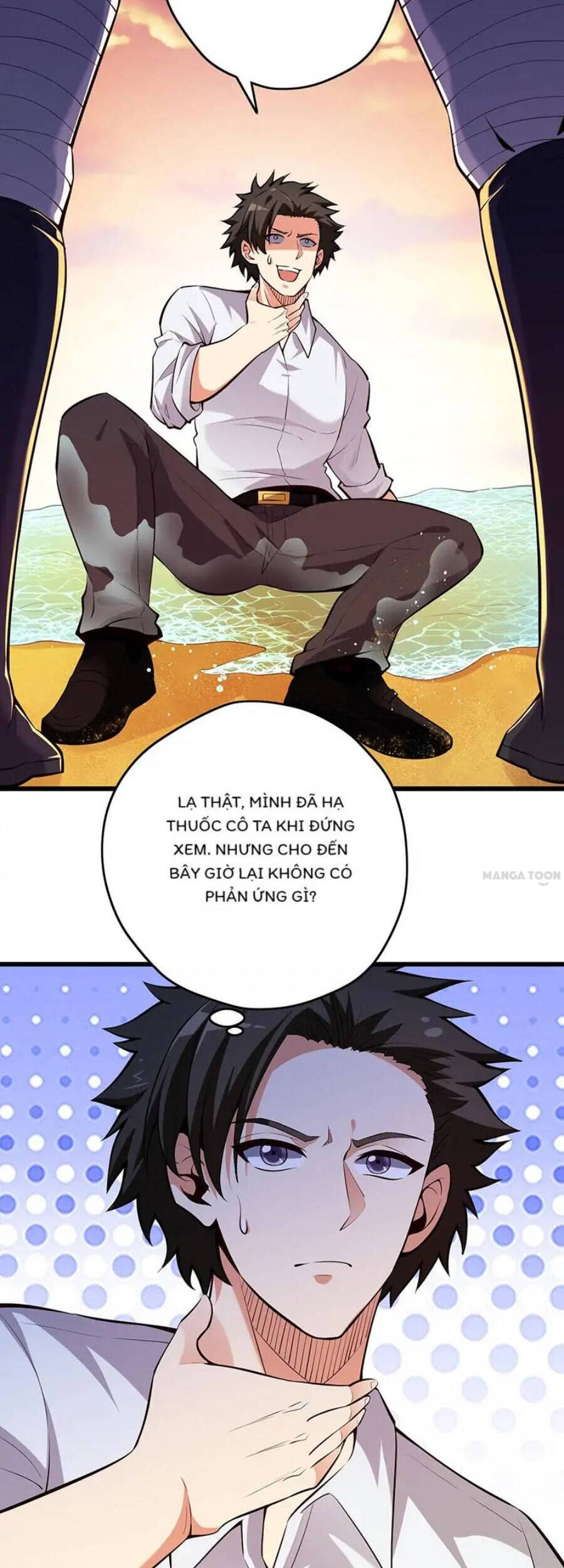 Diệu Thủ Cuồng Y Chap 225 - Next Chap 226