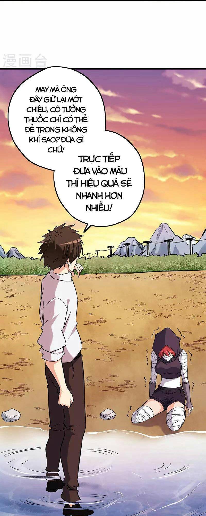 Diệu Thủ Cuồng Y Chap 226 - Next Chap 227
