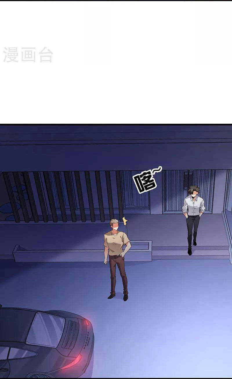 Diệu Thủ Cuồng Y Chap 227 - Next Chap 228