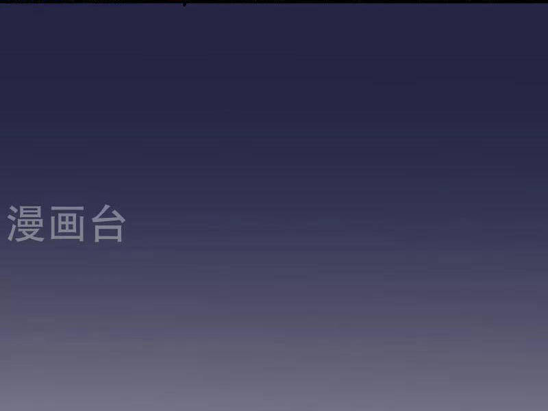 Diệu Thủ Cuồng Y Chap 227 - Next Chap 228