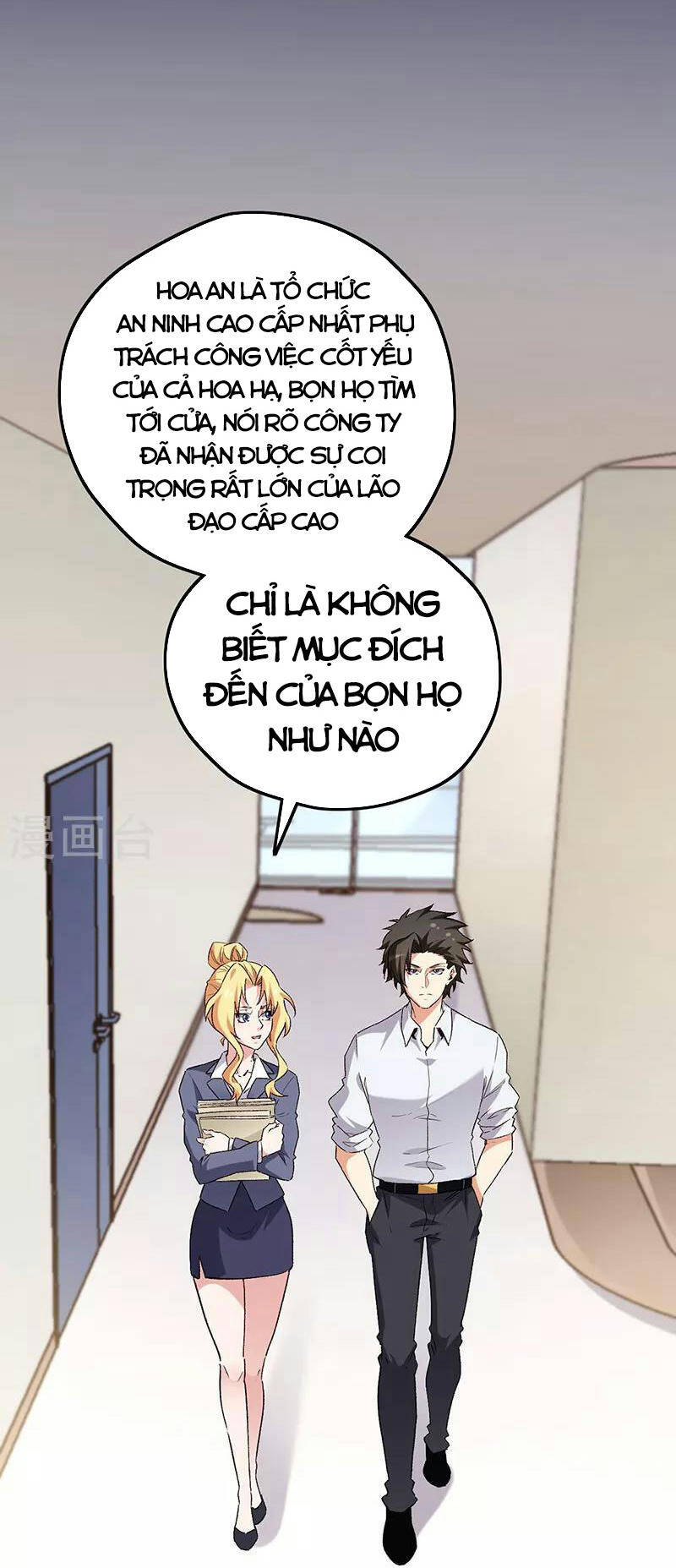 Diệu Thủ Cuồng Y Chap 227 - Next Chap 228