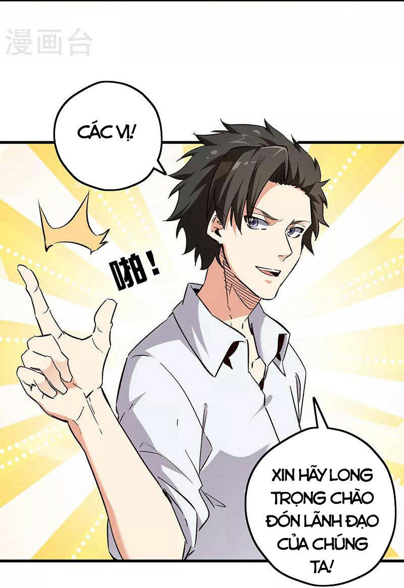 Diệu Thủ Cuồng Y Chap 227 - Next Chap 228