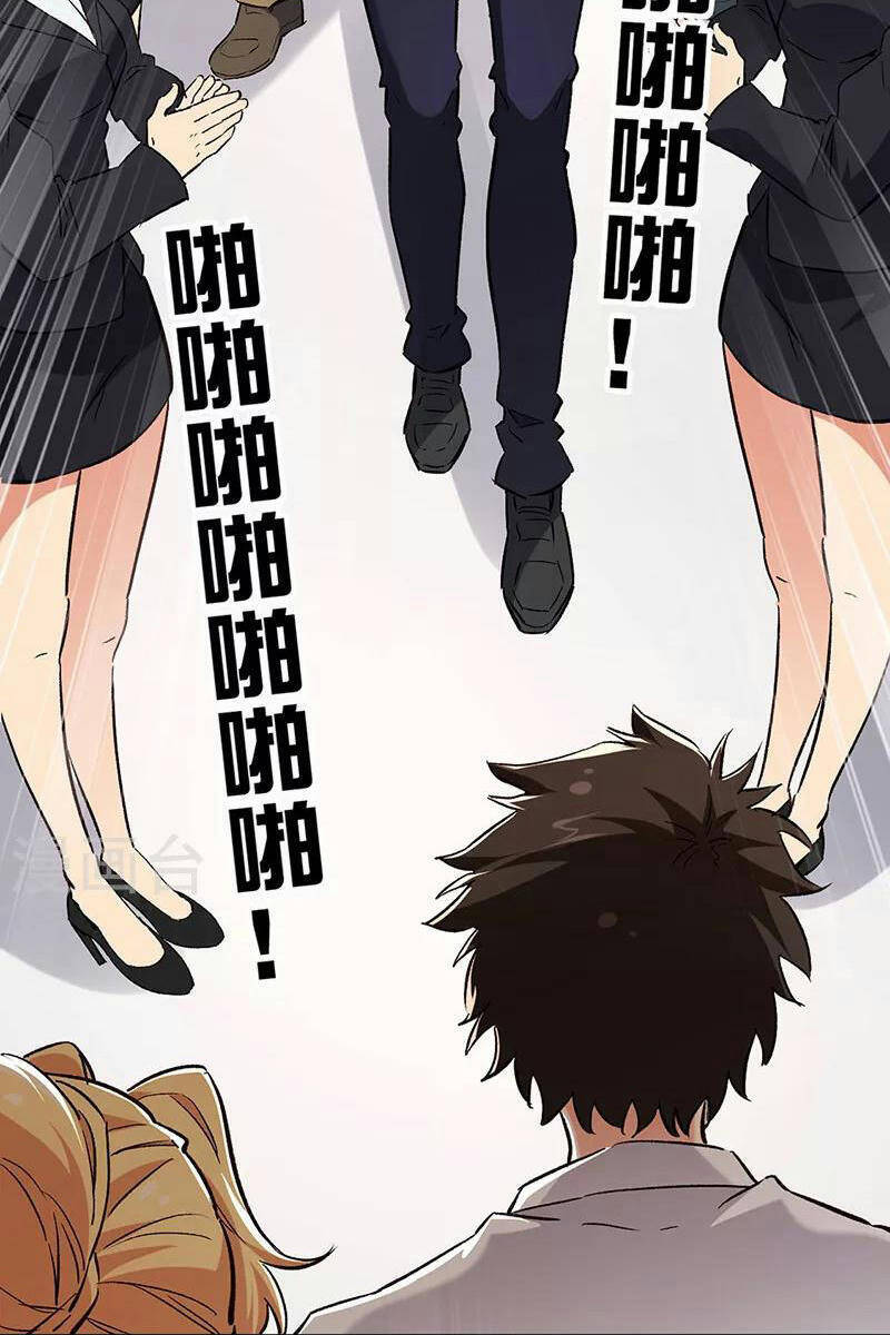 Diệu Thủ Cuồng Y Chap 227 - Next Chap 228