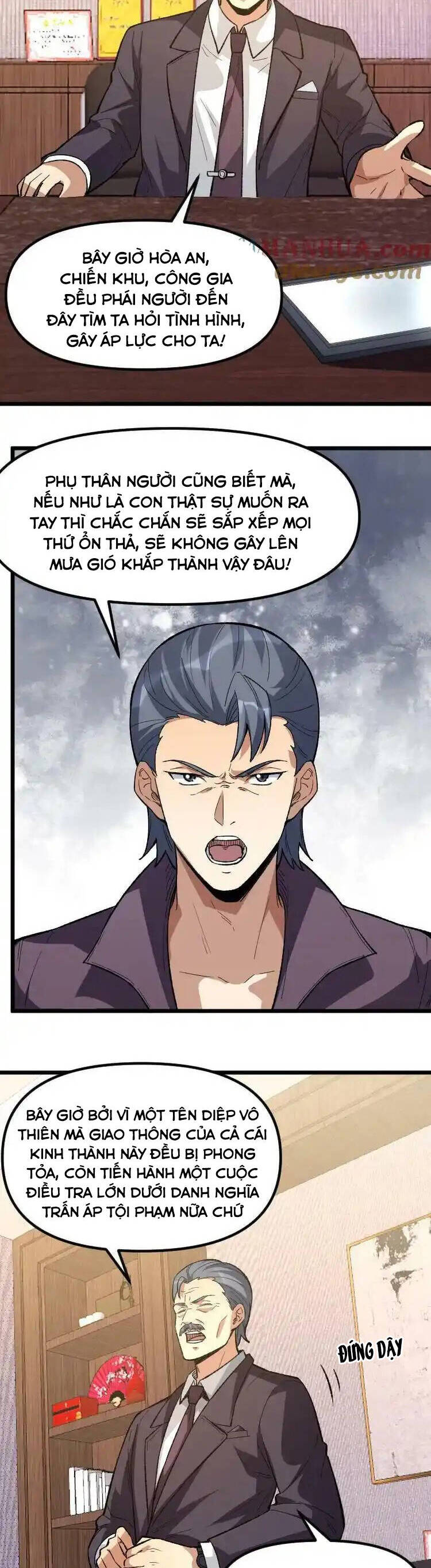 Diệu Thủ Cuồng Y Chap 311 - Next Chap 312