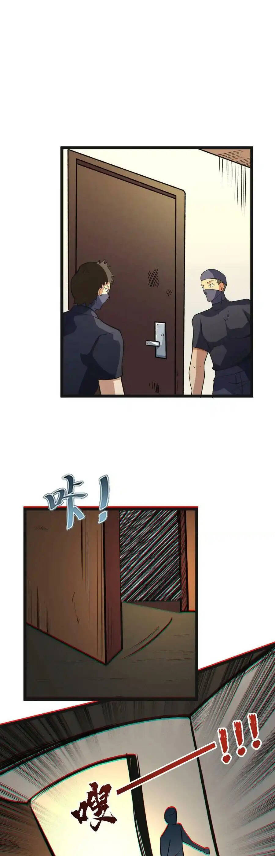 Diệu Thủ Cuồng Y Chap 312 - Next Chap 313