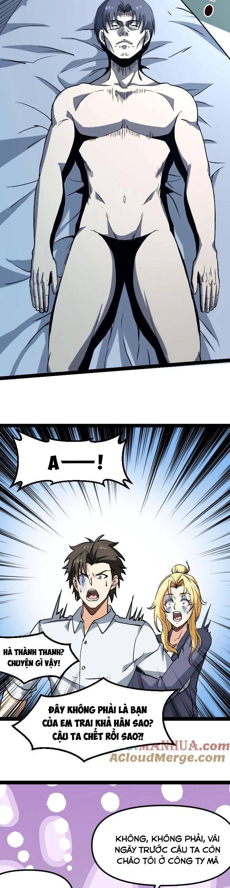 Diệu Thủ Cuồng Y Chap 317 - Next Chap 318