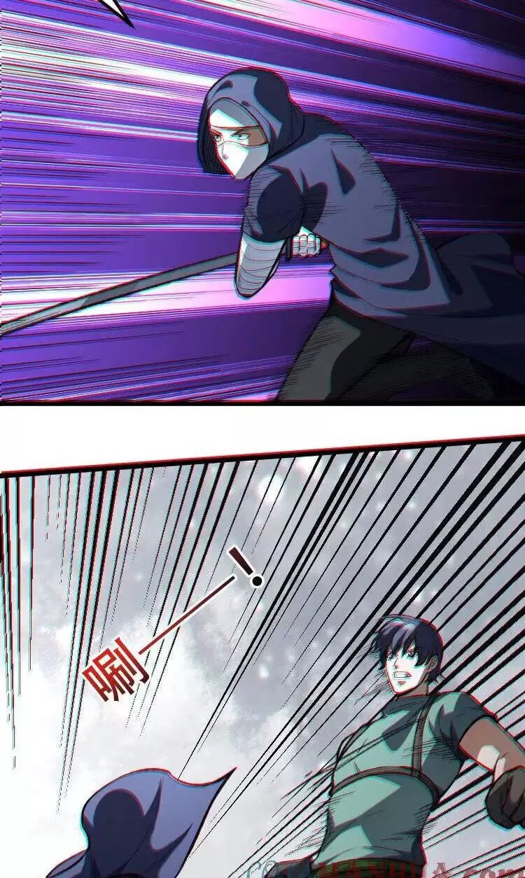 Diệu Thủ Cuồng Y Chap 320 - Next Chap 321