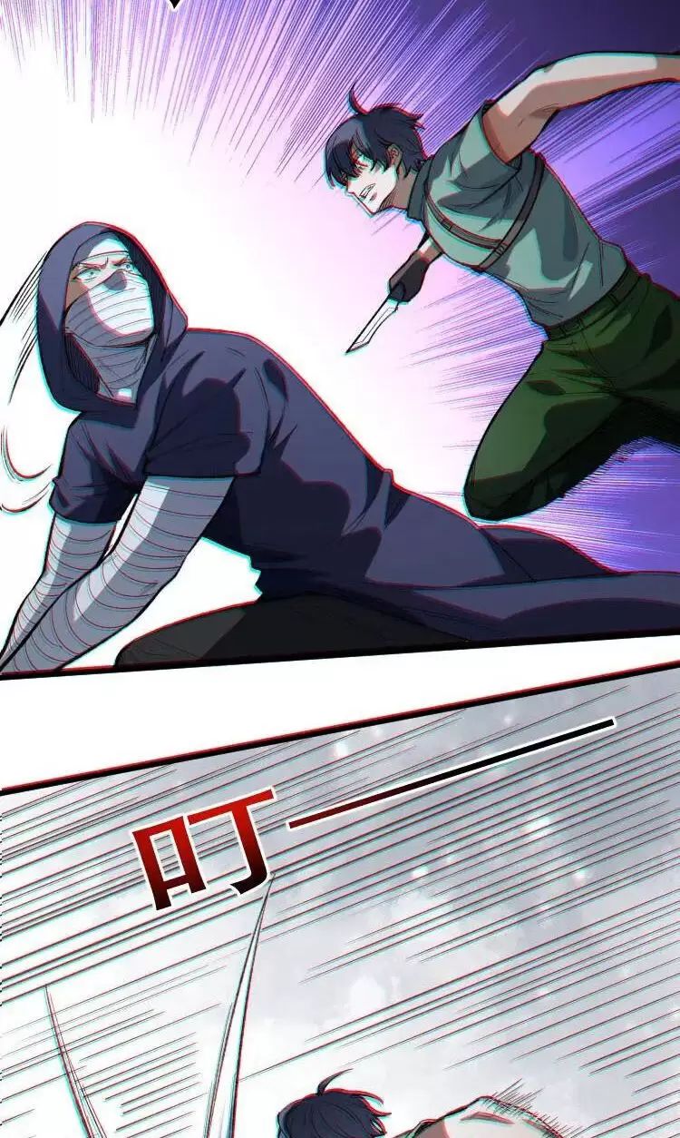 Diệu Thủ Cuồng Y Chap 320 - Next Chap 321