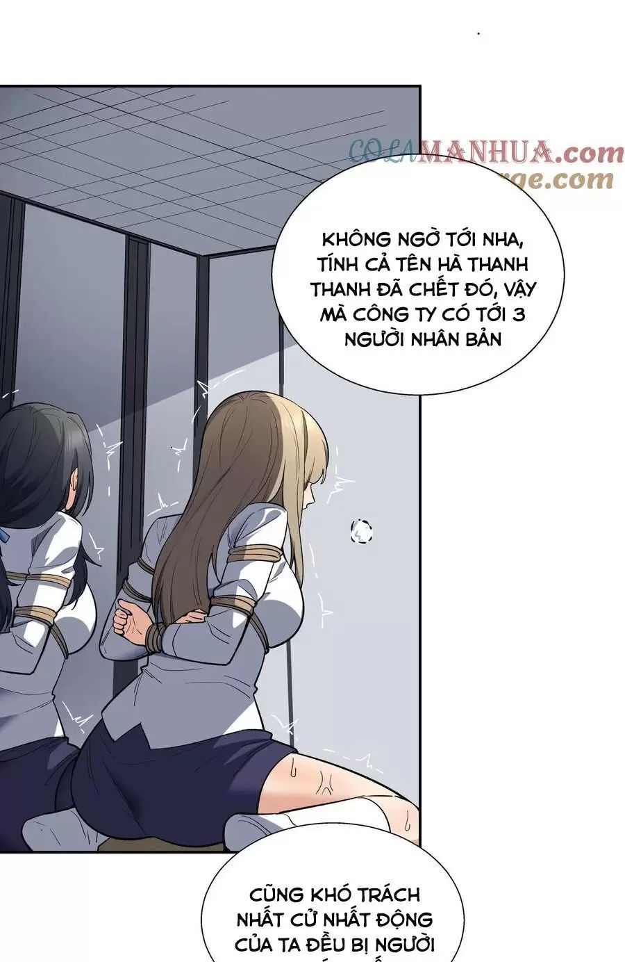 Diệu Thủ Cuồng Y Chap 321 - Next Chap 322
