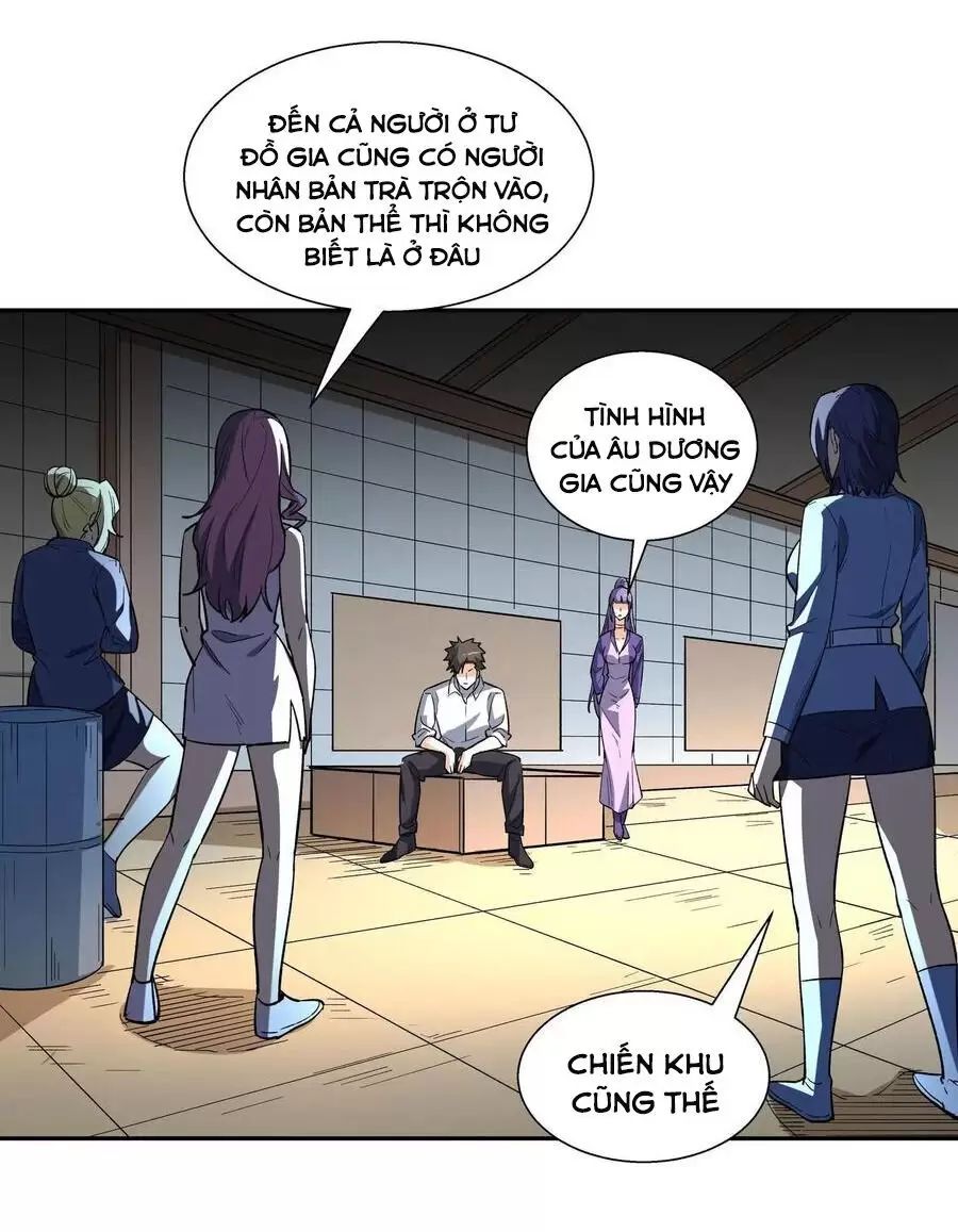 Diệu Thủ Cuồng Y Chap 321 - Next Chap 322