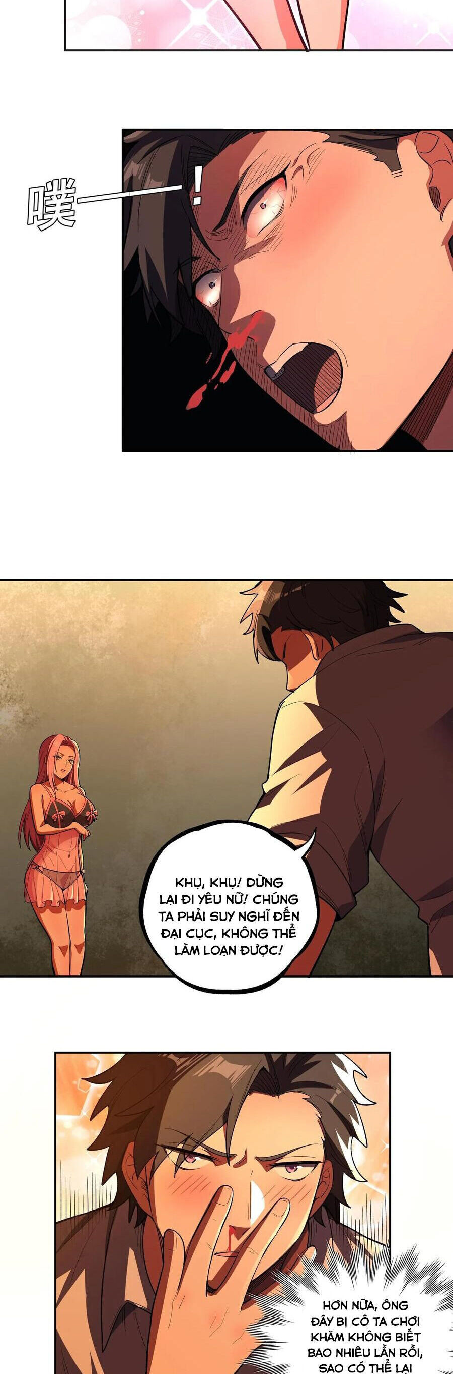 Diệu Thủ Cuồng Y Chap 332 - Next Chap 333
