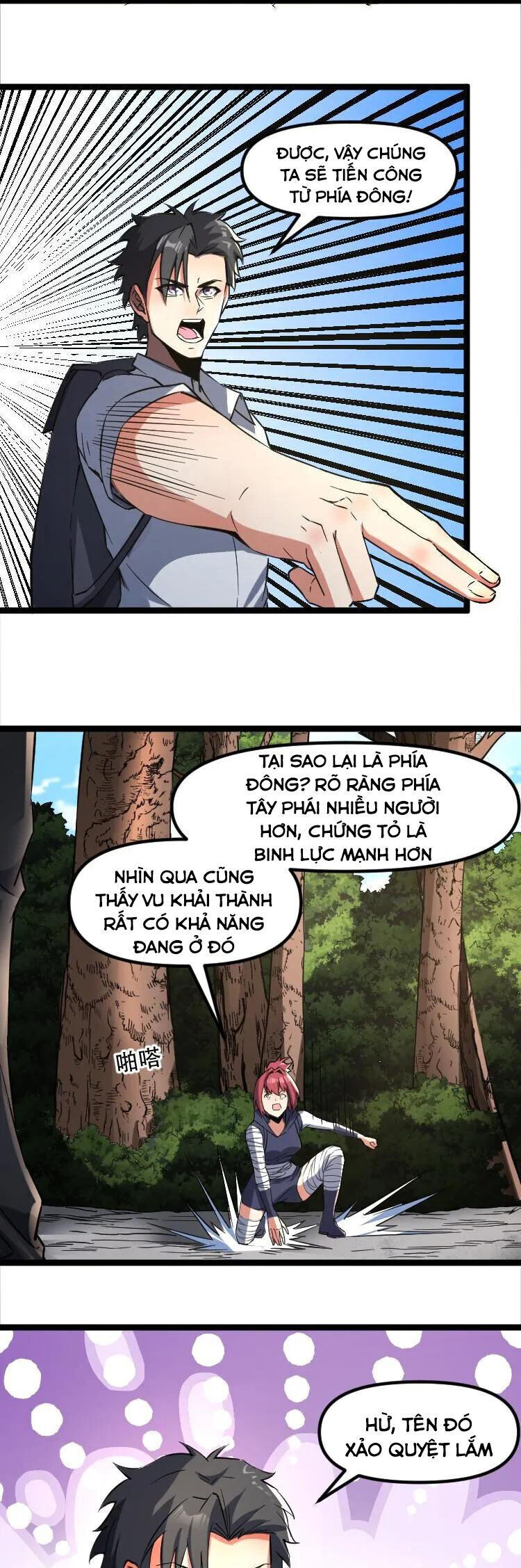 Diệu Thủ Cuồng Y Chap 333 - Next Chap 334