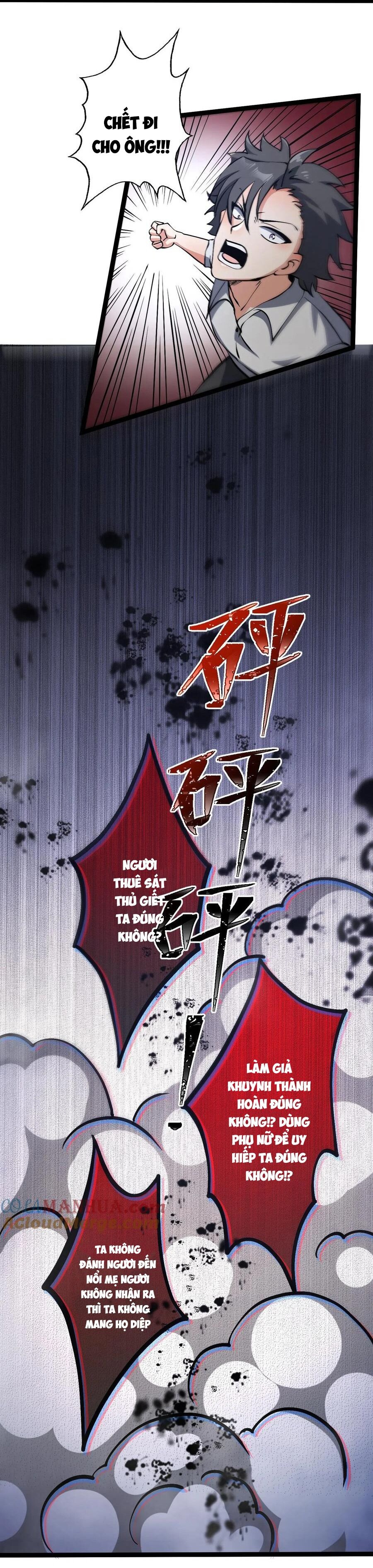 Diệu Thủ Cuồng Y Chap 335 - Next Chap 336