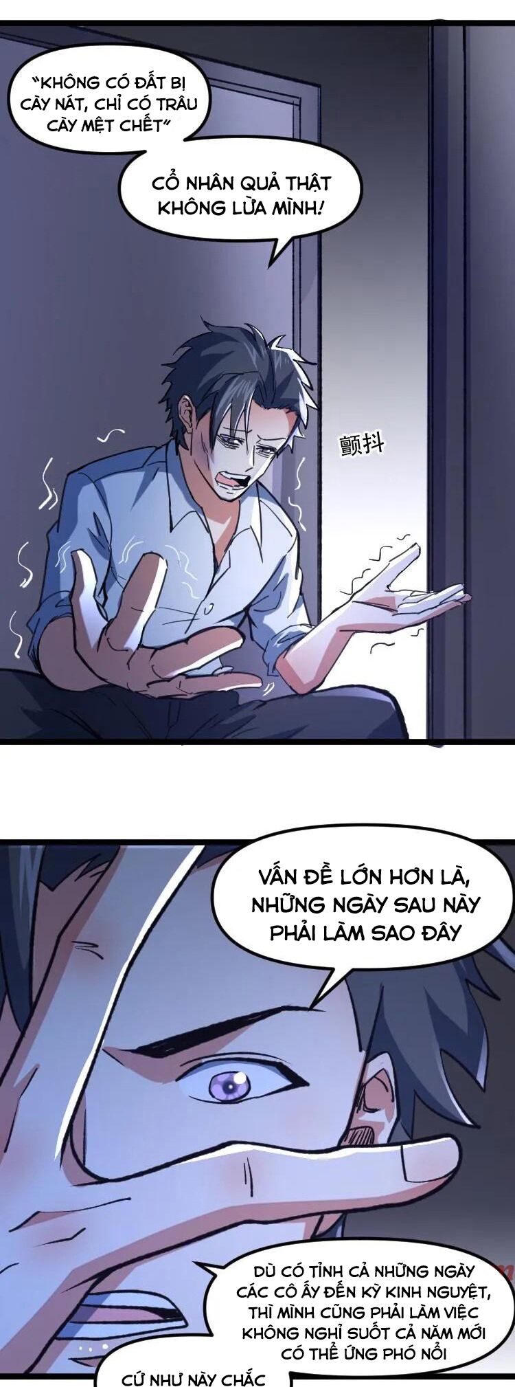 Diệu Thủ Cuồng Y Chap 338 - Next Chap 339