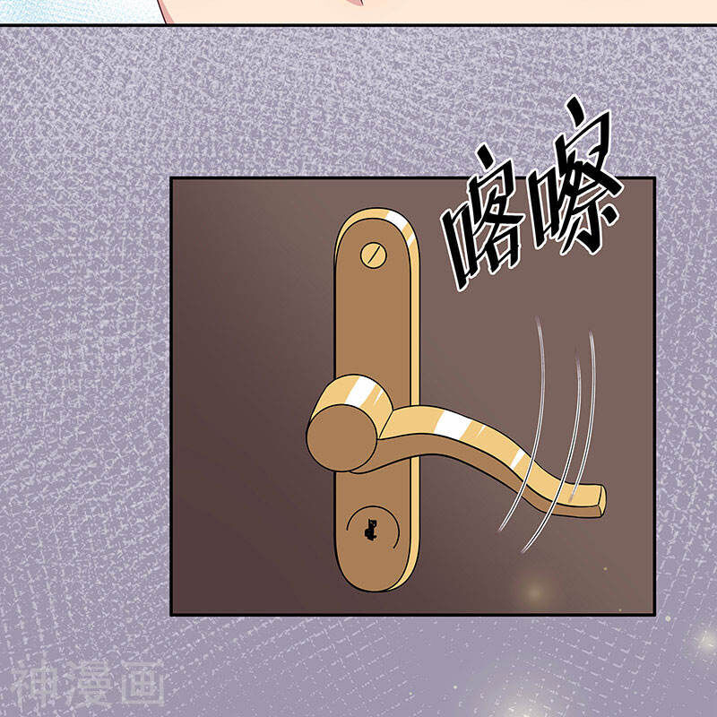 Diệu Thủ Cuồng Y Chap 69 - Next Chap 70