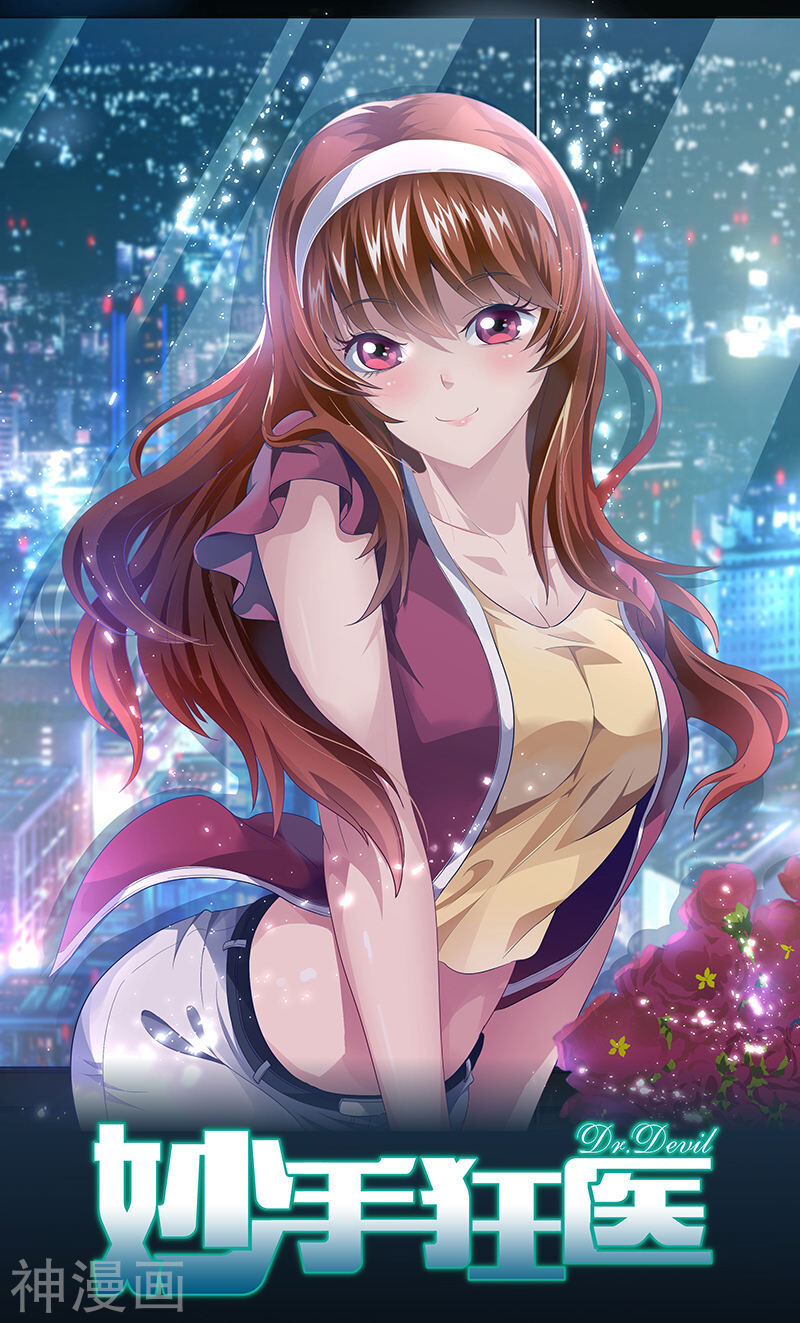 Diệu Thủ Cuồng Y Chap 70 - Next Chap 71