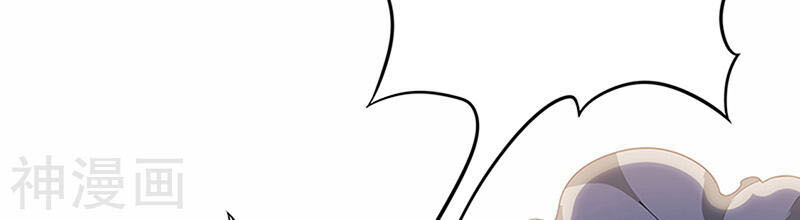 Diệu Thủ Cuồng Y Chap 71 - Next Chap 72