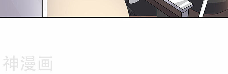 Diệu Thủ Cuồng Y Chap 71 - Next Chap 72