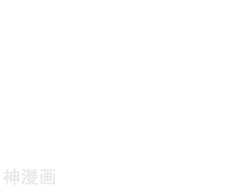 Diệu Thủ Cuồng Y Chap 72 - Next Chap 73