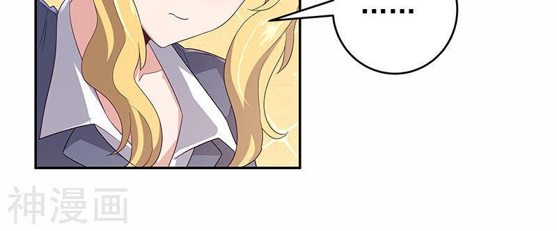 Diệu Thủ Cuồng Y Chap 72 - Next Chap 73