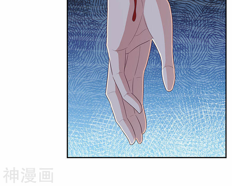 Diệu Thủ Cuồng Y Chap 75 - Next Chap 76