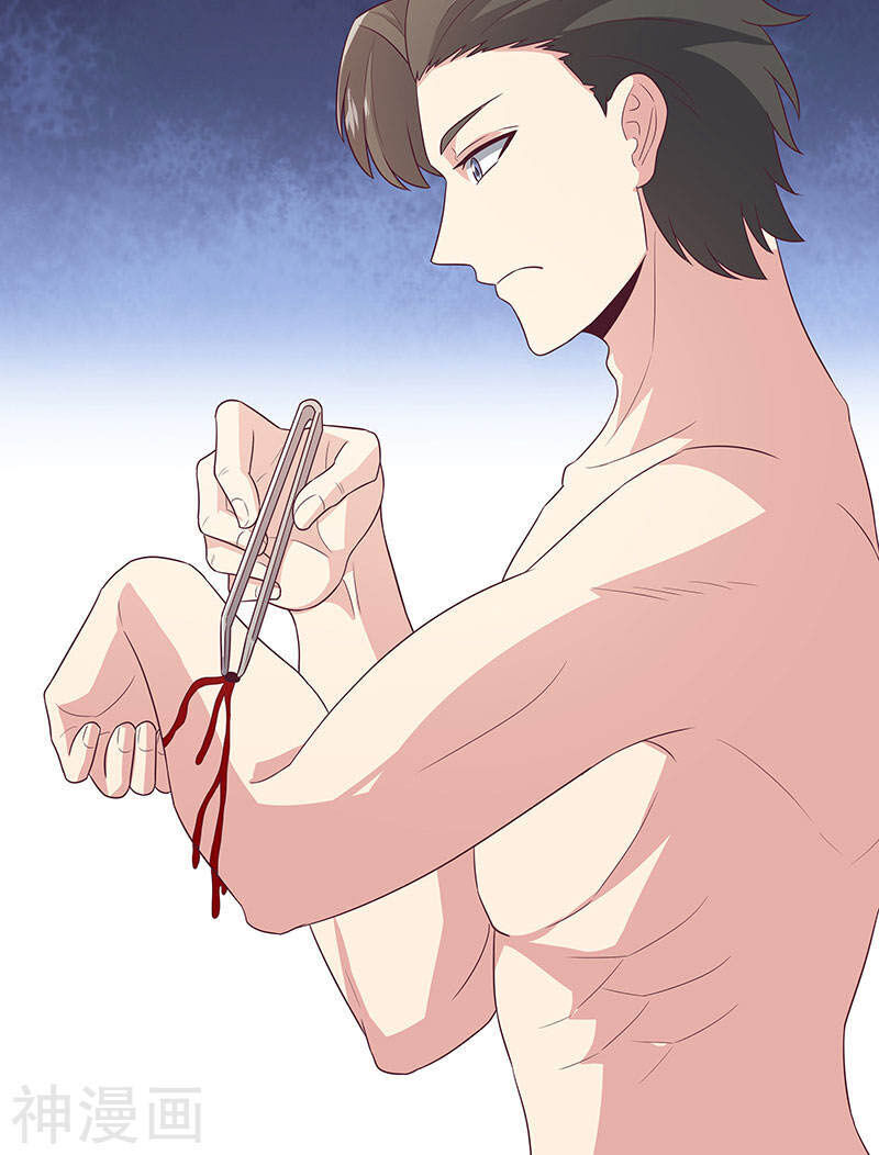 Diệu Thủ Cuồng Y Chap 75 - Next Chap 76