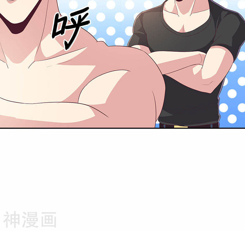 Diệu Thủ Cuồng Y Chap 75 - Next Chap 76