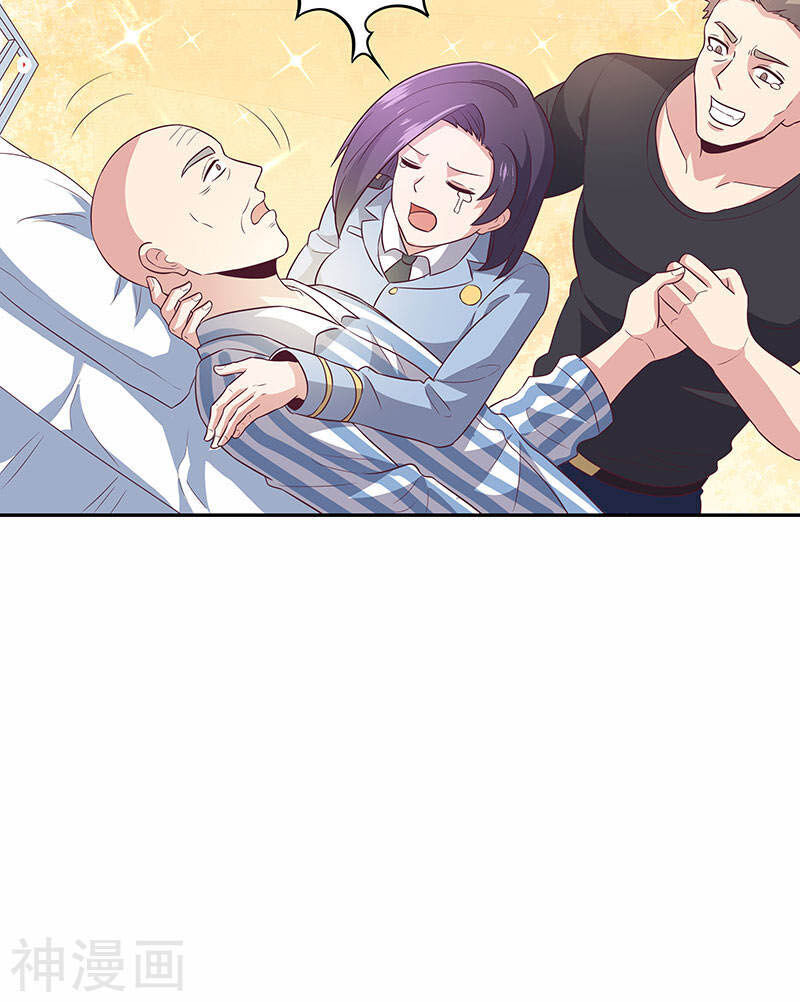 Diệu Thủ Cuồng Y Chap 75 - Next Chap 76