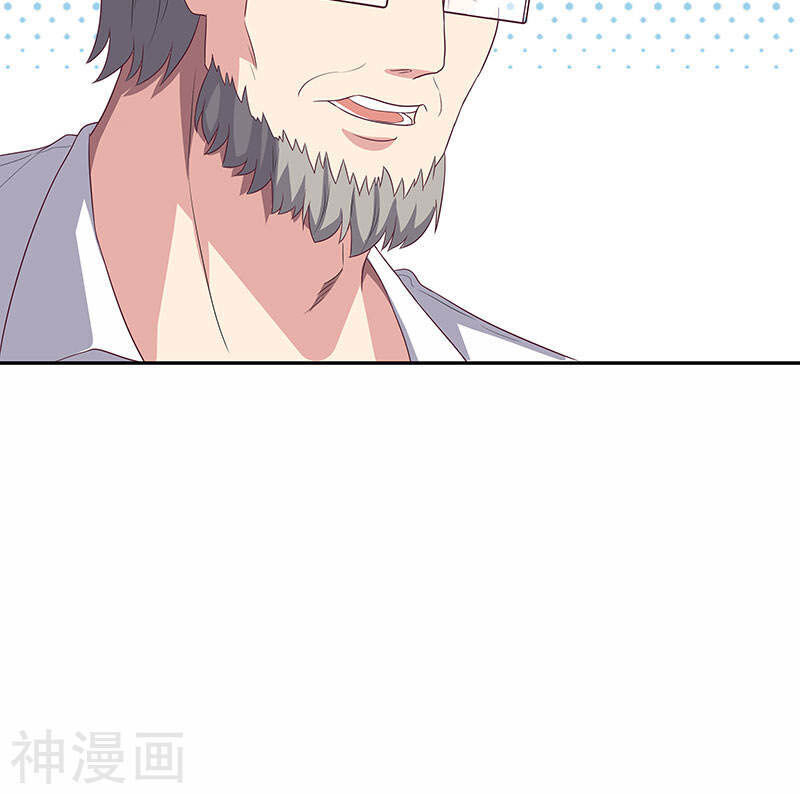 Diệu Thủ Cuồng Y Chap 75 - Next Chap 76