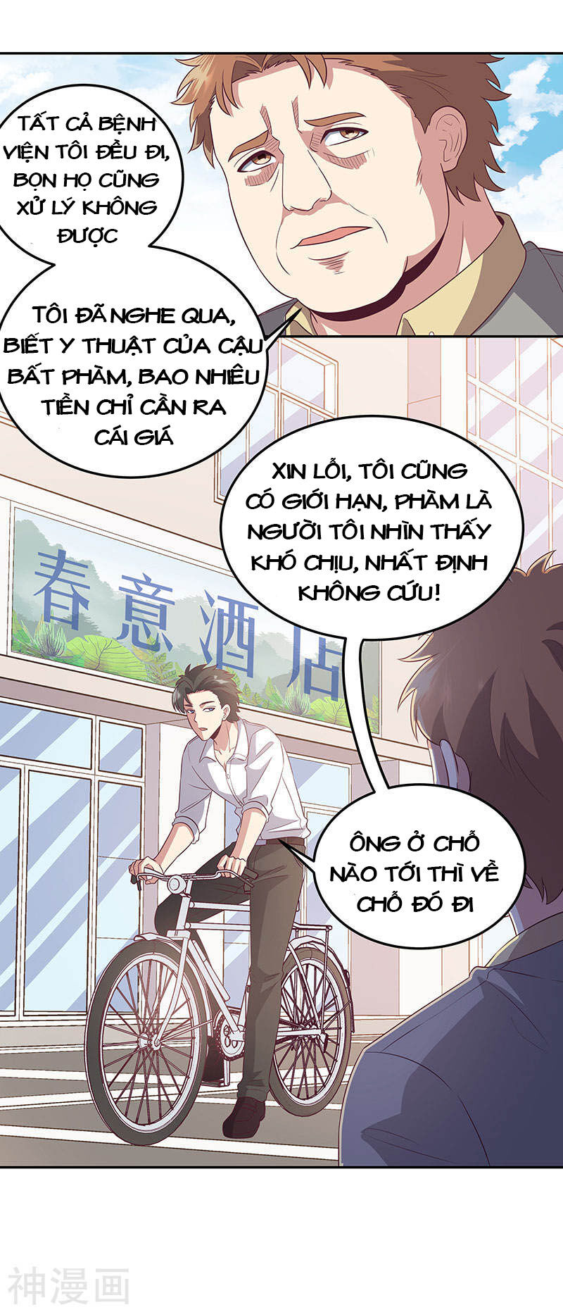 Diệu Thủ Cuồng Y Chap 76 - Next Chap 77